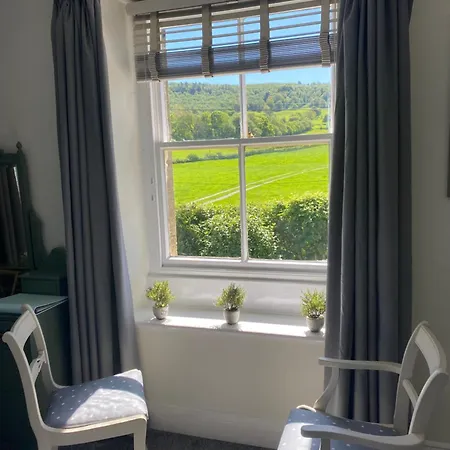 Guest house Bewerley Hall Farm *
